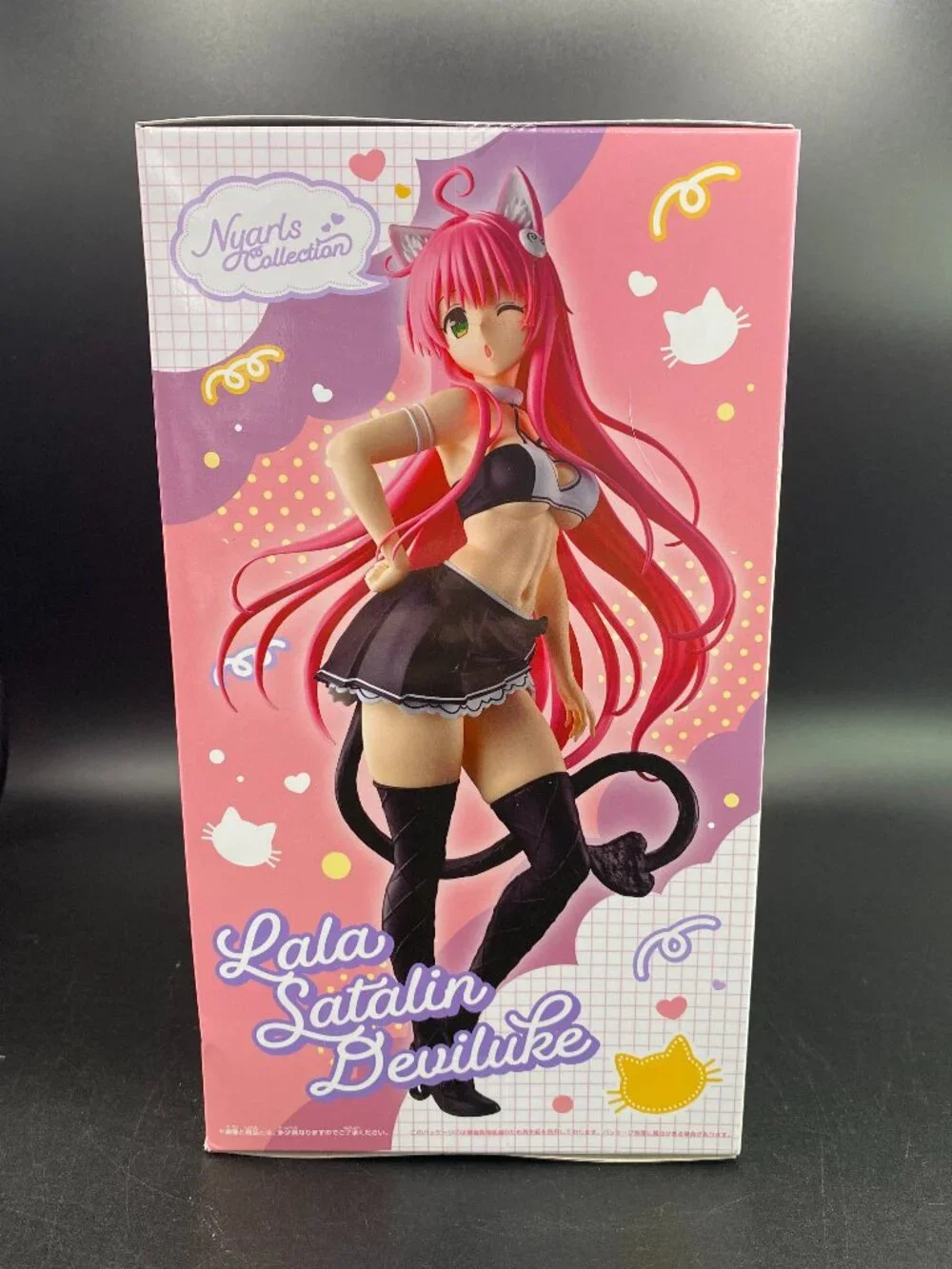 To Love-Ru Darkness Lala Satalin Deviluke Cat Costume Ver. Nyarls Collection New